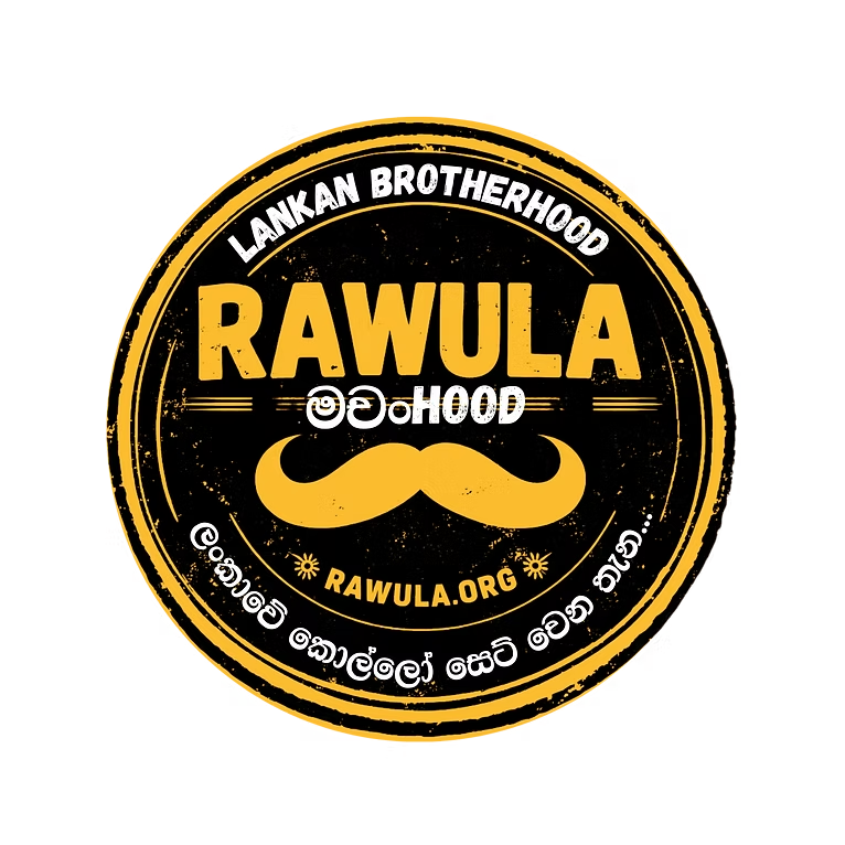 Rawula මචංhood — Sri Lankan men's brotherhood logo