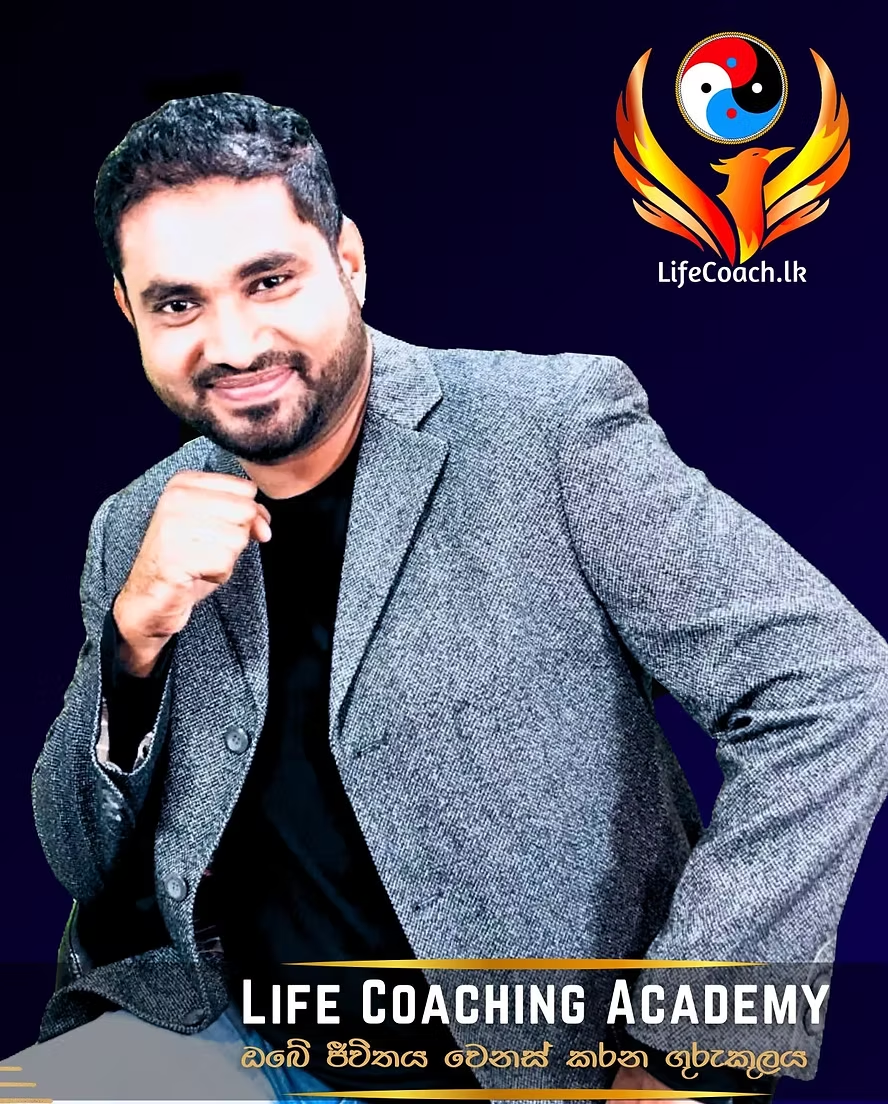 Nuwan Edirisinghe